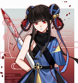 小师妹 昭凌云 叫我师哥