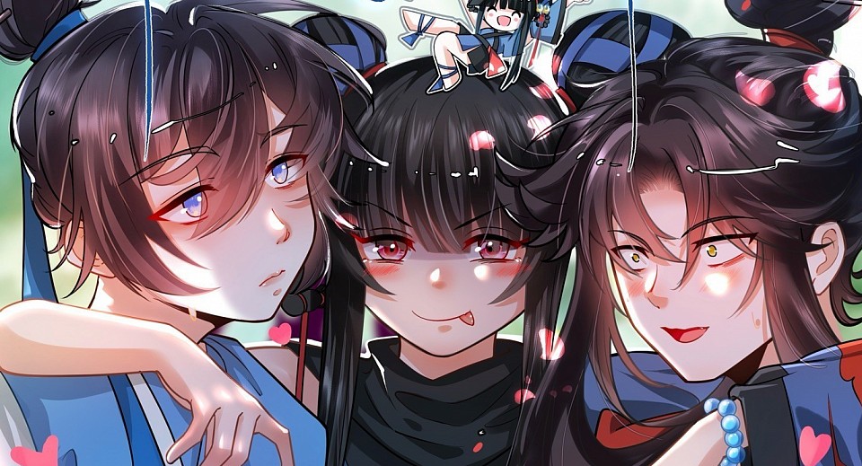 叫我师哥 漫画