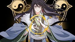 叫我师哥 mv 温律 陈古楠