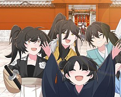 叫我师哥 动态漫 温律 陈古楠