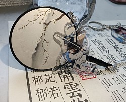 叫我师哥 温律 周边